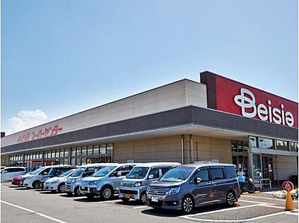 ベイシア木更津金田店 2320m(車約4分)