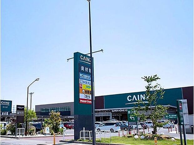 カインズ(約6,100m)