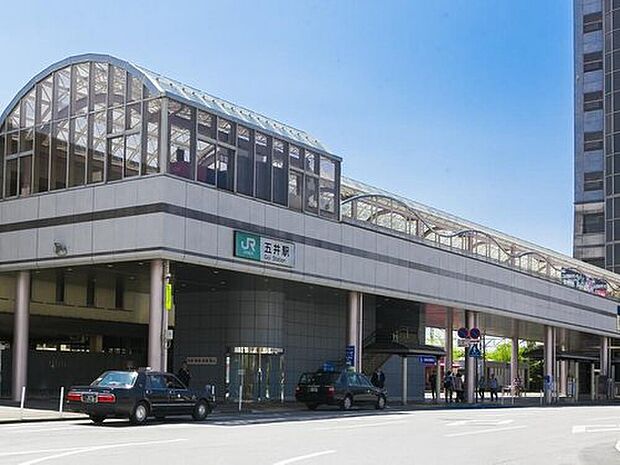 JR「五井」駅（約380m）