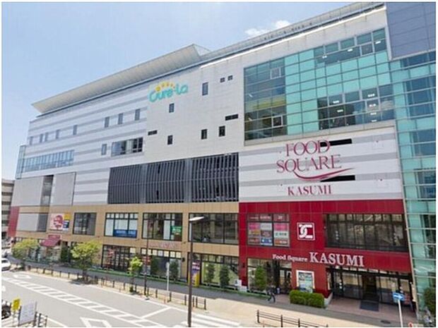 キュア・ラ(ショッピングモール)(約716m)