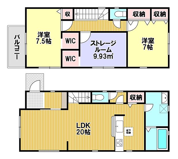 ■沢山の収納がうれしい２SLDK+２WICの家