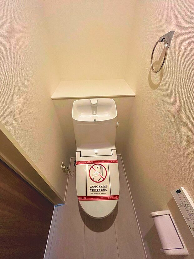 【トイレ】光を反射しやすい白で統一された圧迫感を感じにくいトイレです(撮影日:2026.5.28) ※写真:1号棟