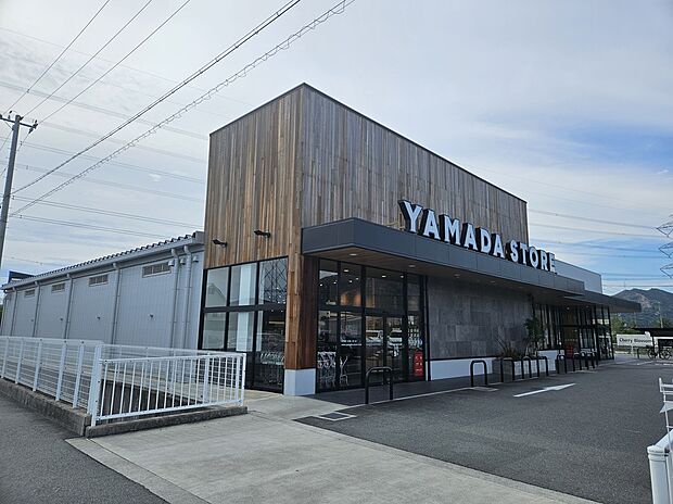 ヤマダストアー阿弥陀店(約630m)