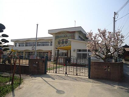 日岡保育園 280ｍ(徒歩4分)