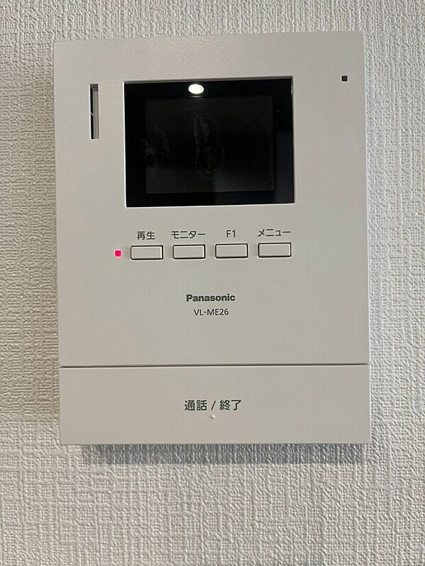 【モニター付きインターホン】突然の来客にも顔が見えるので落ち着いて対応できます◎(撮影日:206.10.3)