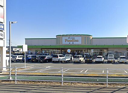 エーコープフーディーズ神野店 550ｍ