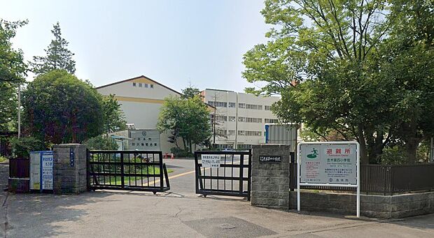 志木第四小学校(約1,050m・徒歩14分)