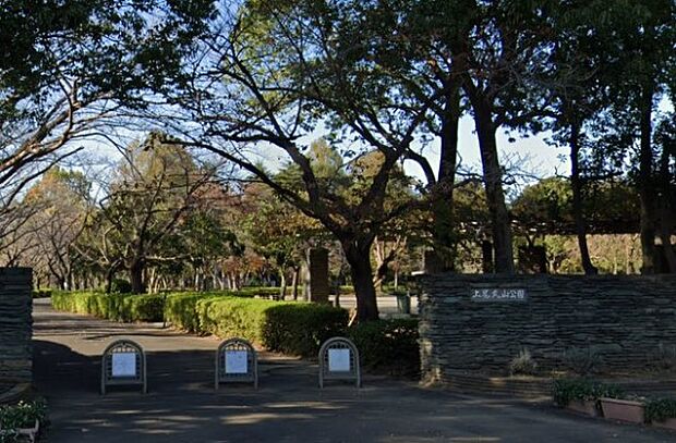 丸山公園(約1,690m・徒歩22分)