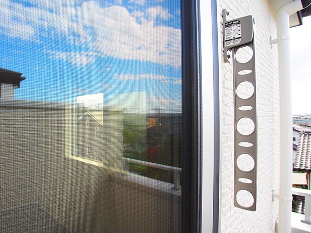 【物干し金物】物干し金物付いています。  