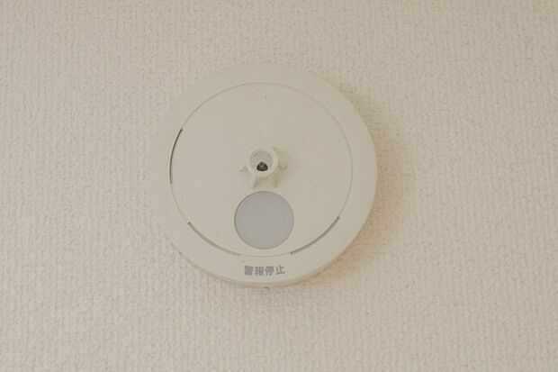 【火災報知器】他人事ではなくどこの家庭でも起こり得ることです。万が一の時でも安心です。