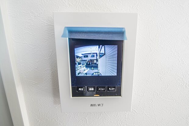 【ＴＶモニター】TVモニター付きインターフォンは大画面でお子様のお留守番も安心です。