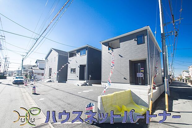 角地で開放感があります。