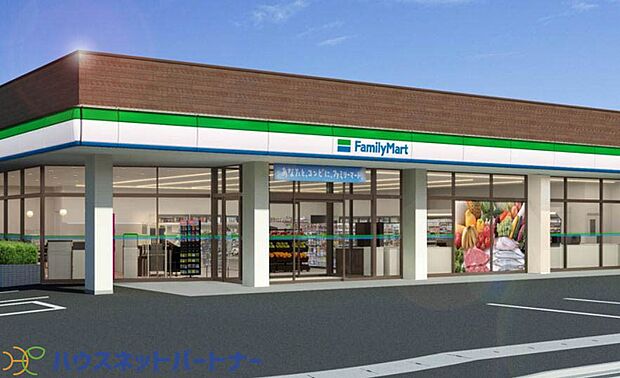 ファミリーマート 越谷赤山三丁目店（約350m・徒歩5分）