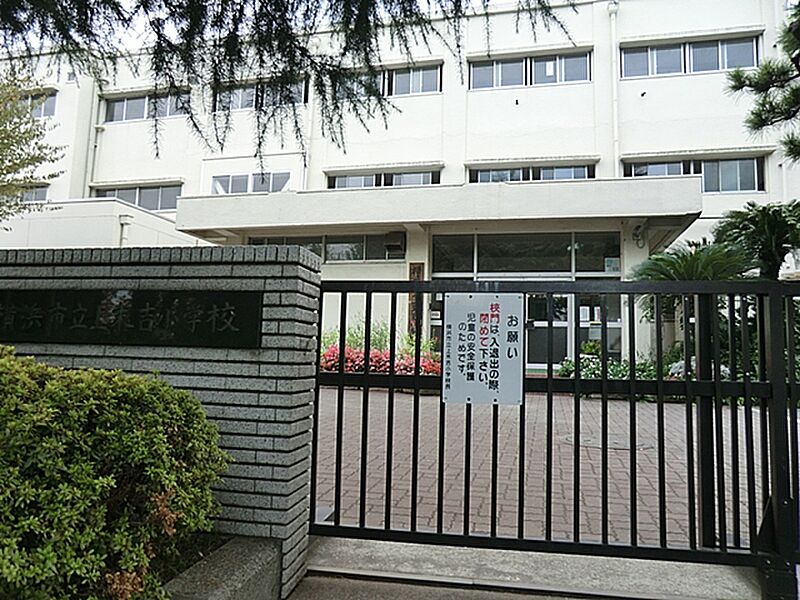 【学校】横浜市立上末吉小学校