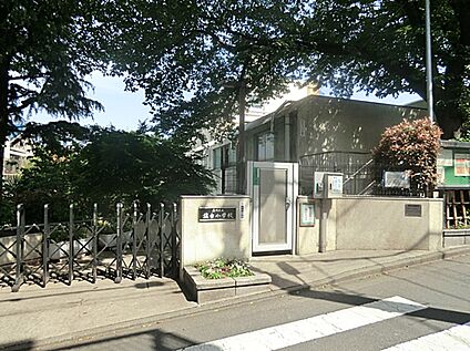 品川区立旗台小学校 220ｍ