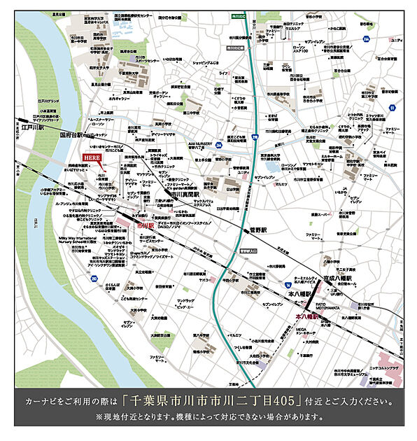 案内図