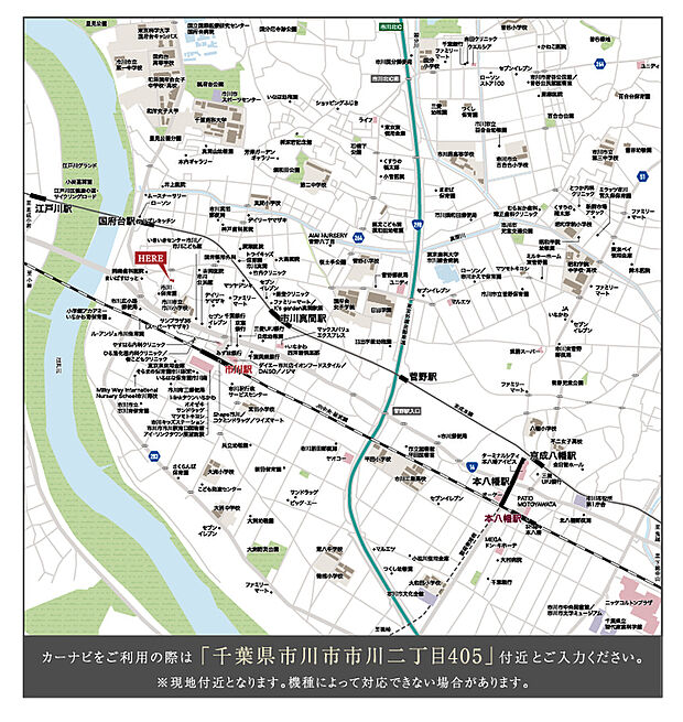 案内図
