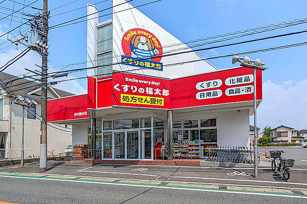 くすりの福太郎市川国分店(現地より徒歩6分)
