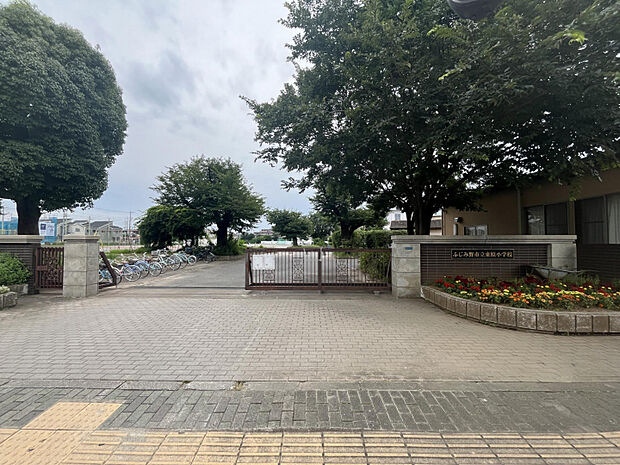 東原小学校　