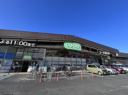 コープみらいコープ新所沢店 2620m