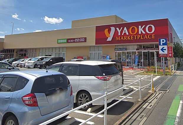 ヤオコー入曽店（約750m）