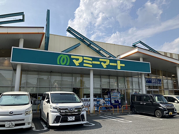 マミーマート上宗岡店（約870m）