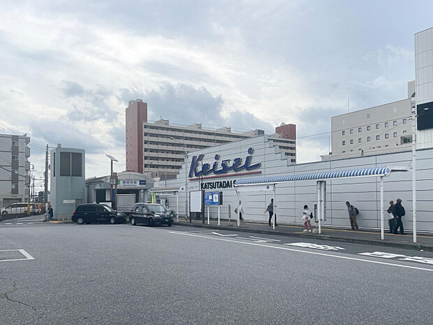 京成本線「勝田台」駅　