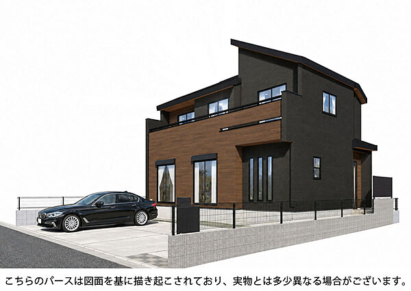 外観パース　