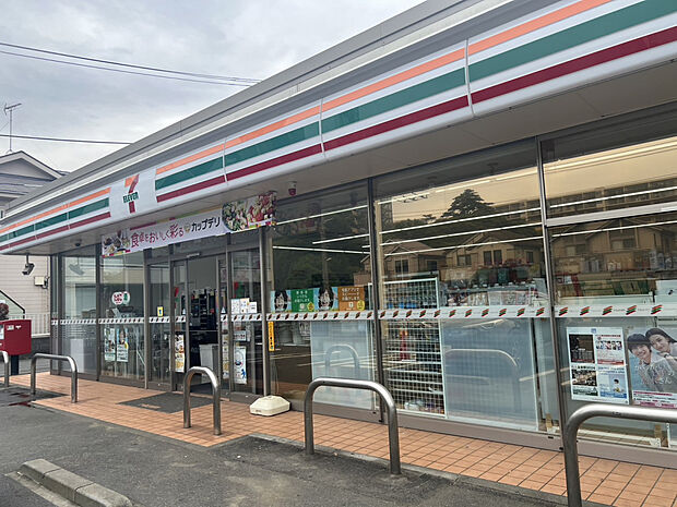 セブンイレブン習志野藤崎6丁目店(約1,387m)