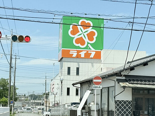ライフ 佐倉店(約1,744m)