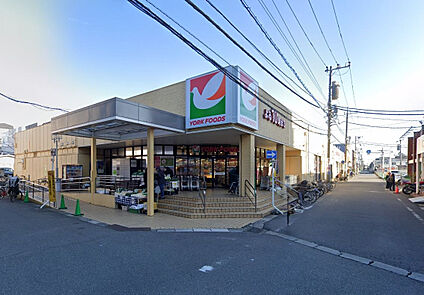 ヨークフーズ勝田台店 2122m
