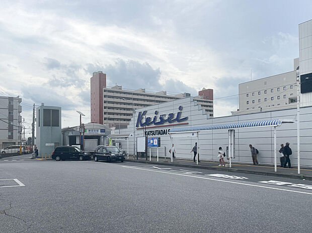 京成本線「勝田台」駅(約604m)