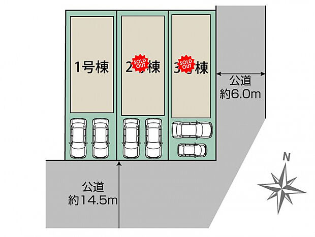 札幌市東区北27条東7丁目3棟 区画図