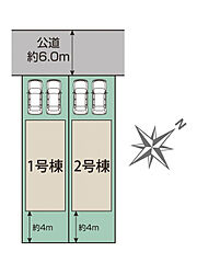 ブルーミングガーデン 札幌市西区西町南16丁目2棟 その他