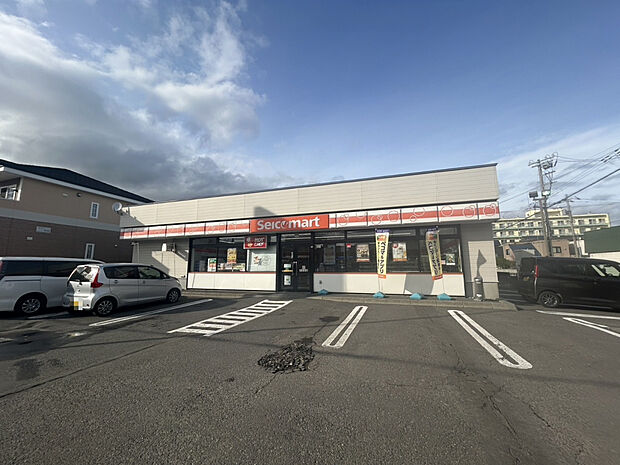 セイコーマート千歳花園店(約350m)