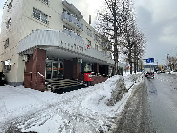 【スーパーアークス月寒東店】約900m 徒歩12分