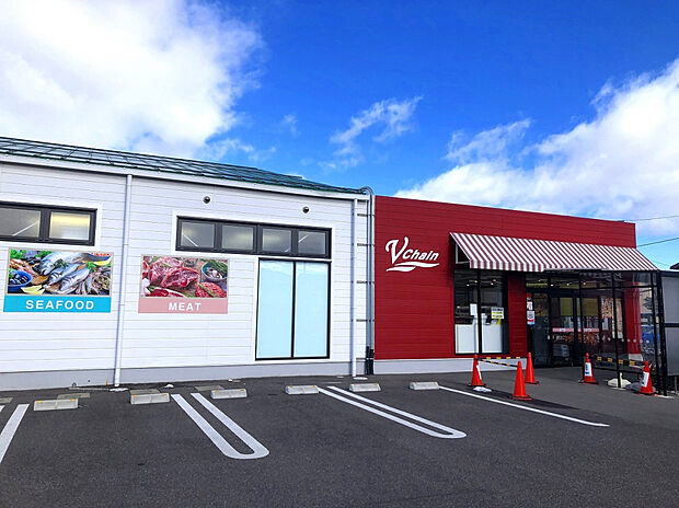 ブイチェーン久留米店(約290m)