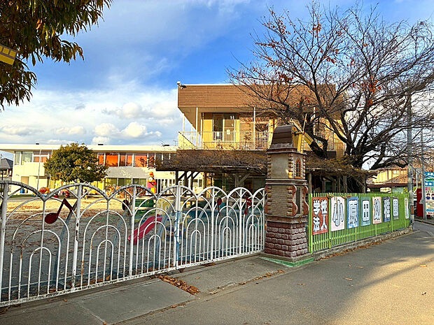 こはらだ幼稚園（約715m）