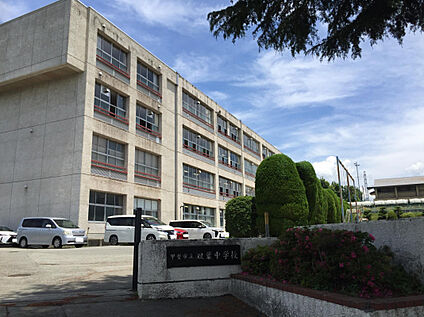 双葉中学校 1001m