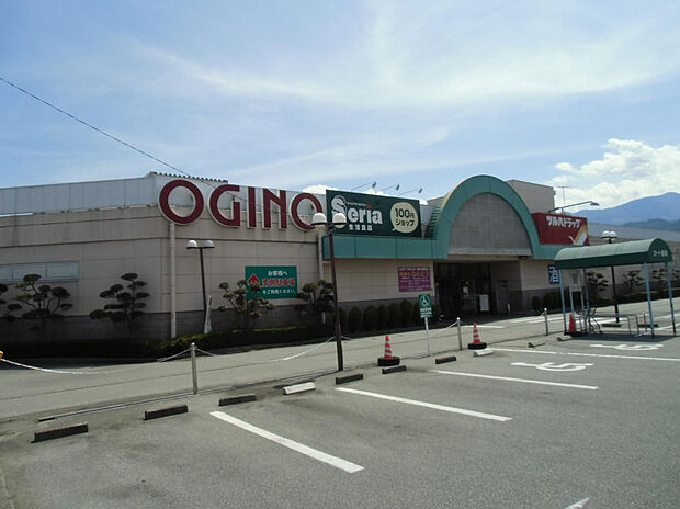 オギノ峡西店（約815m）