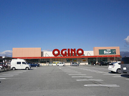 オギノ田富店 830m