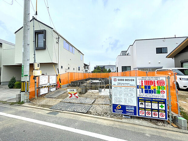 基礎　
