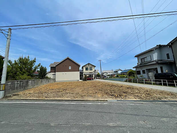 更地　