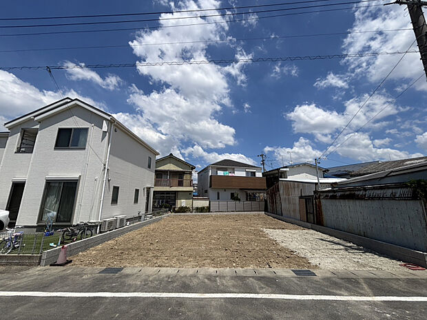 更地　