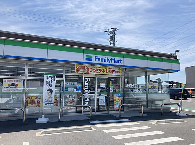 ファミリーマート日進白山店（約1,129m）