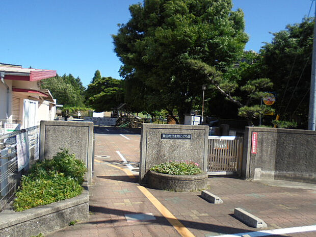 永新こども園（約471m）