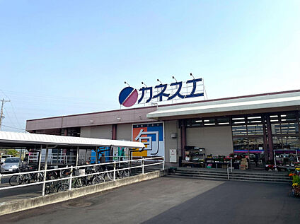 カネスエ五郎丸店 813m