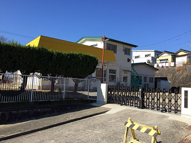 原山保育園（約494m）