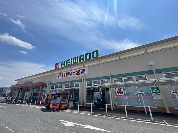 平和堂牛野店（約933m）