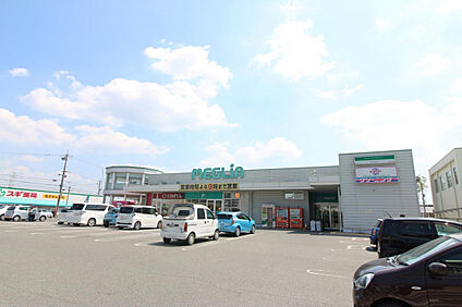 メグリア井上店 560m